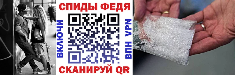 Amphetamine VHQ  Сорочинск 