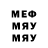 MDMA VHQ Coretta Escobar