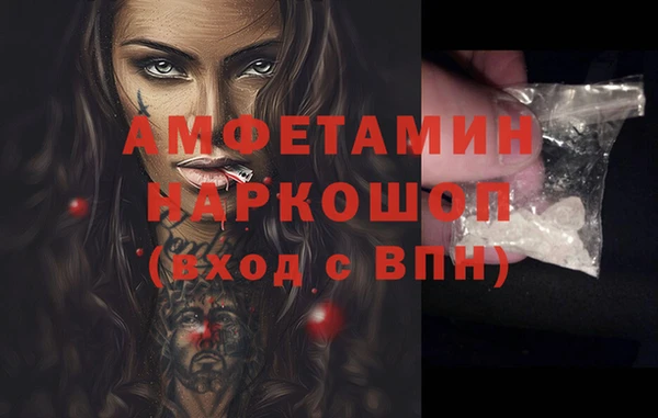 соль ск Алексеевка