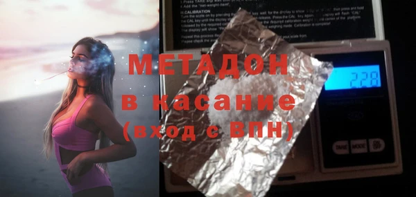соль ск Алексеевка