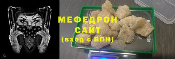 соль ск Алексеевка