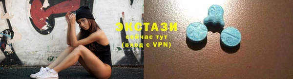 шишки Алзамай