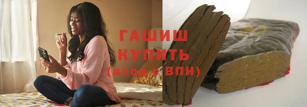 соль ск Алексеевка