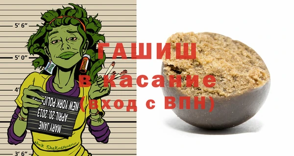 соль ск Алексеевка