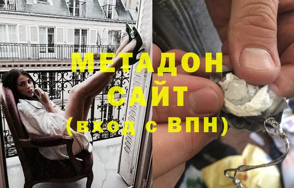 соль ск Алексеевка