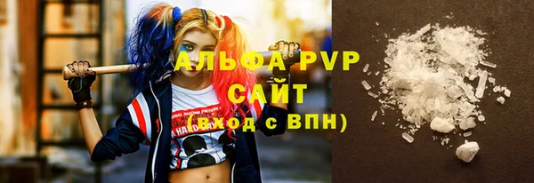 соль ск Алексеевка