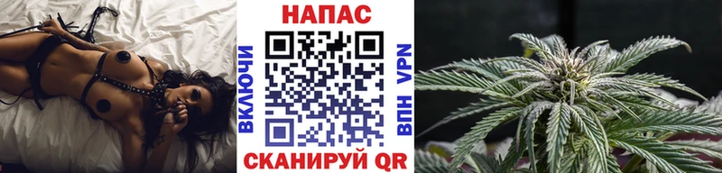цена наркотик  Сорочинск  Марихуана THC 21% 